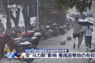 雷竞技官雷竞技官网