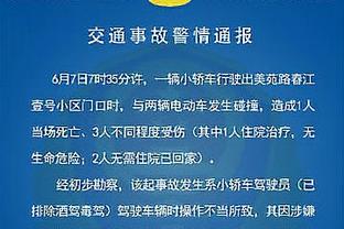 ?库里末节+加时20分&关键三分 保罗关键前场板 勇士加时胜绿军