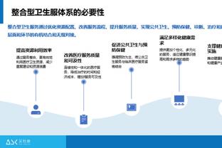 有点尴尬？拉文缺席三场 公牛击败黄蜂取得三连胜