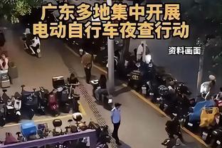 半岛官网赞助荷兰国家队截图0